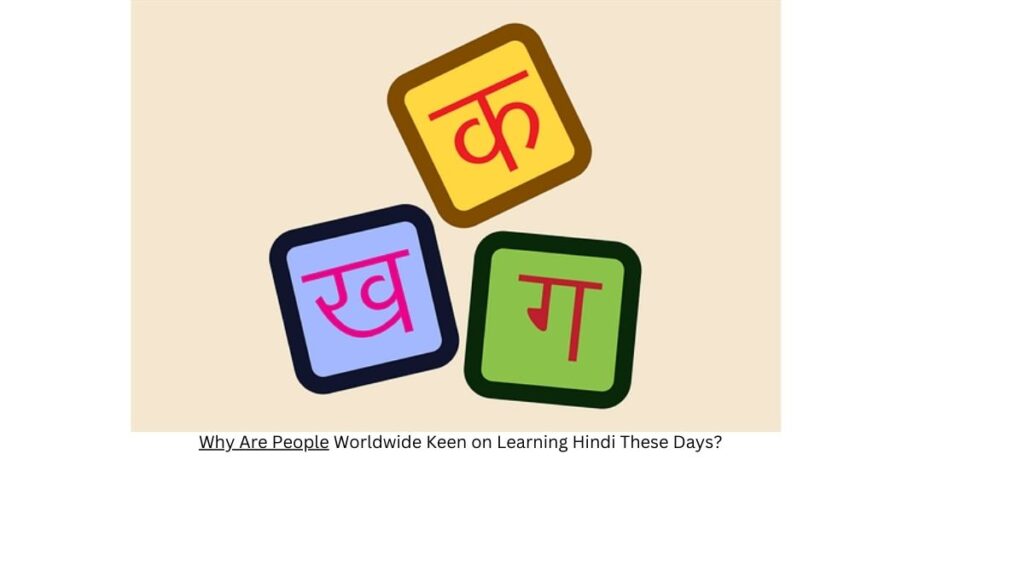 It is not necessary to learn Hindi primarily to start a business in India, but it can be advantageous in many situations. India is a linguistically diverse country with a multitude of languages and dialects spoken across its regions. While Hindi is one of the official languages of India and widely spoken, it's not the only language used for business communication.